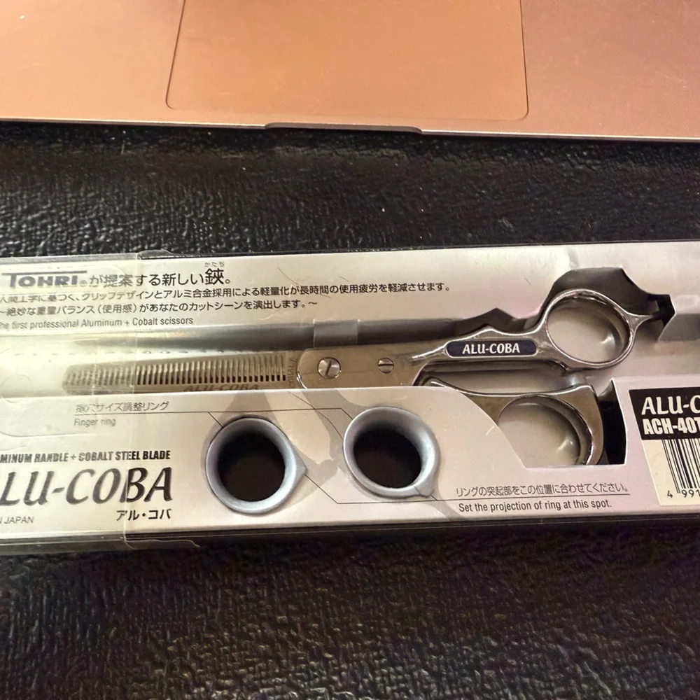 Allu-Coba Hair Cutting Scissors